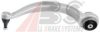 AUDI 4H0407693C Track Control Arm